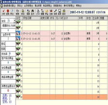 西安服務外包網攜手嘉和臺球 創新計費管理軟件，驅動臺球行業智慧升級